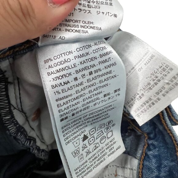 Levis Womens Wedgie Icon Fit in These Dreams Button Fly Jeans Size 25 - Picture 4 of 5